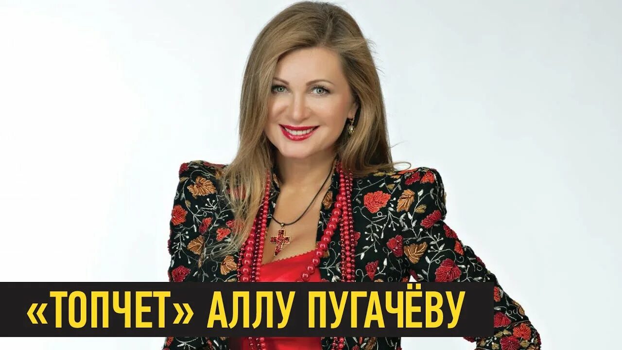 Вика цыганова 2022. Вика цыганова вагнер в. Вика цыганова чвк вагнер. Вика цыганова чвк. Вика цыганова оркестранты.