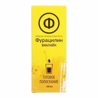 Фурацилин для полоскания рта инструкция