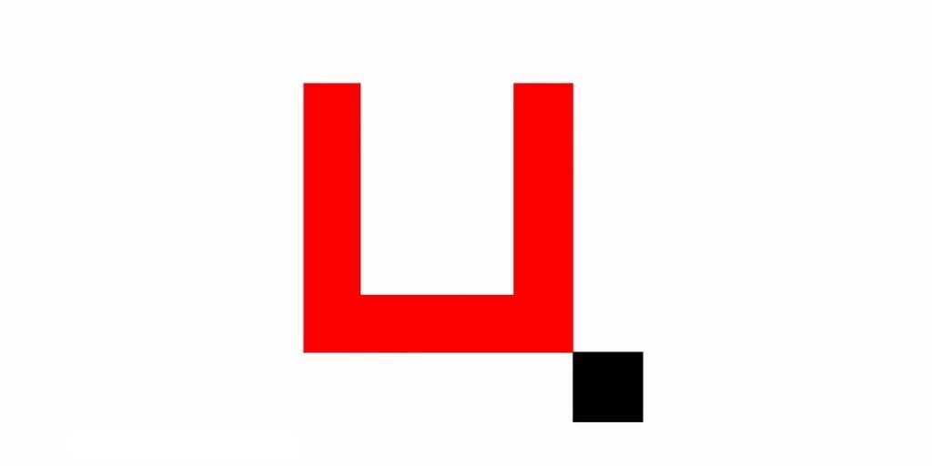 Бывший ц