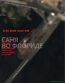 Гур уничтожен в киеве