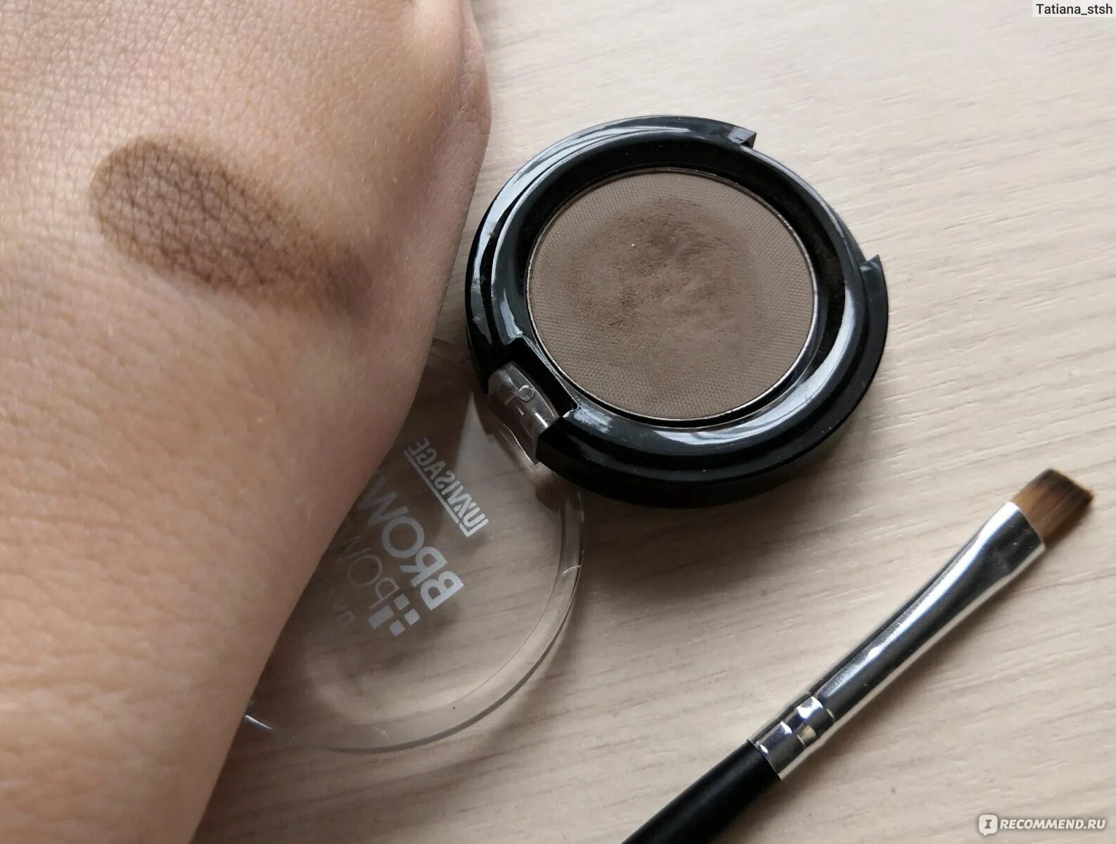 Luxvisage brow powder тон 4 taupe. Пудра для бровей brow powder. Пудра д/бровей brow powder т. Пудра для бровей brow powder. Luxvisage пудра для бровей brow powder.