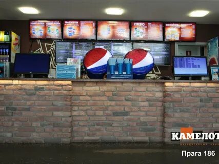 186 н