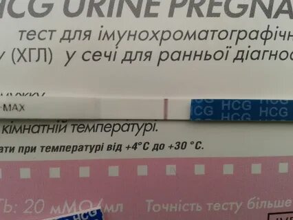 9 дпо тест