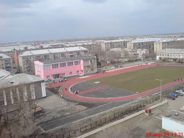 Школа легкой атлетики Копейск. Копейск спортшкола 1. Спортивная школа Копейска. Первая спортивная школа Копейска. Стадион 1 школы