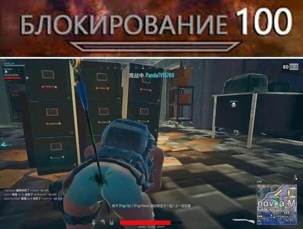 Где находится белое письмо метро рояль. Метро рояль в пабг. пабг мобайл метро рояль. магазины метро рряль пабг. метро рояль пабг фулл 6.
