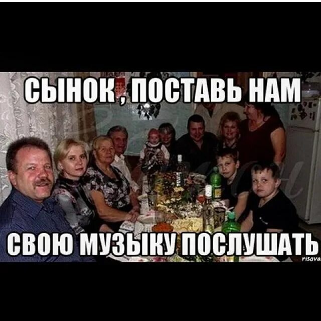 Презентация окончена спасибо за внимание. Поставь лайк. Поставь нам ее. Сынок поставь свою музыку послушать. Поставь нам ее.