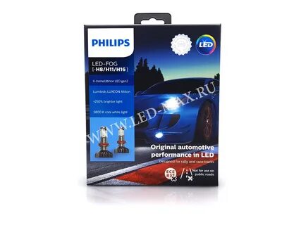 Лампа h11 philips