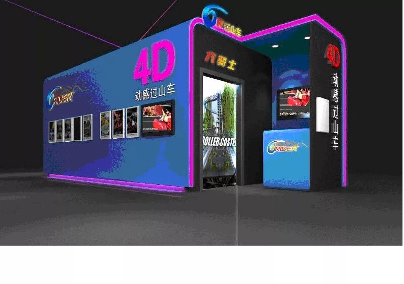 5d кинотеатр. 4d кинотеатр. 5д кинотеатр Ижевск. 9d кинотеатр москва билеты