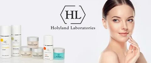 Hollyland