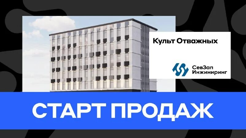 культ отважных. аниме отважные ведьмы. отважных. аниме храбрые ведьмы. Brave 10 / 10 храбрецов.