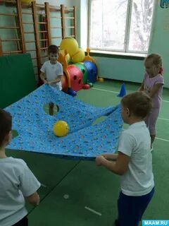 Физкультурное оборудование
