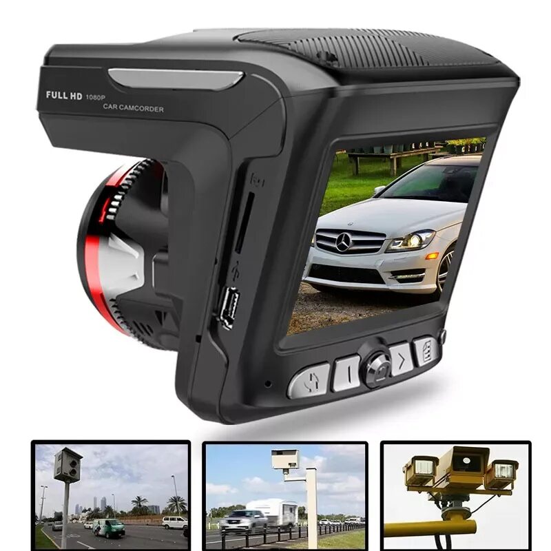 Радар видеорегистратор 2. Видеорегистратор 2в1 radar detector. видеорегистратор 3 в 1 с детектором gps dvr. axis видеорегистратор и радар-детектор 2 в 1. 360 two in one видеорегистратор и радар.