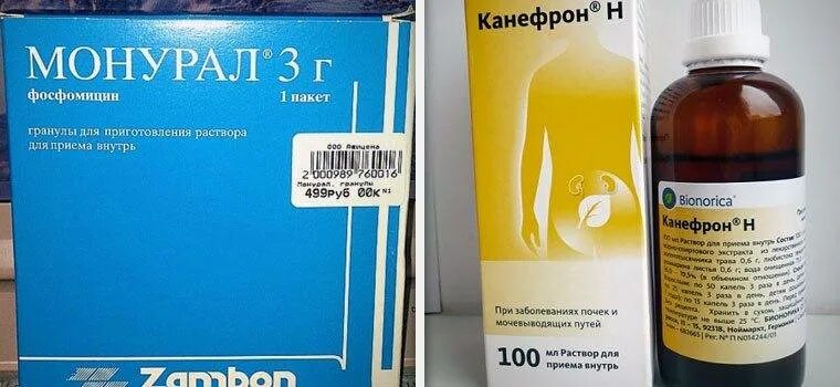 Эффективное от цистита у женщин. Лекарства от цистита для детей 5 лет. таблетки от цистита для детей 5 лет. таблетки от цистита для детей 6 лет. препараты от цистита для детей 7 лет.