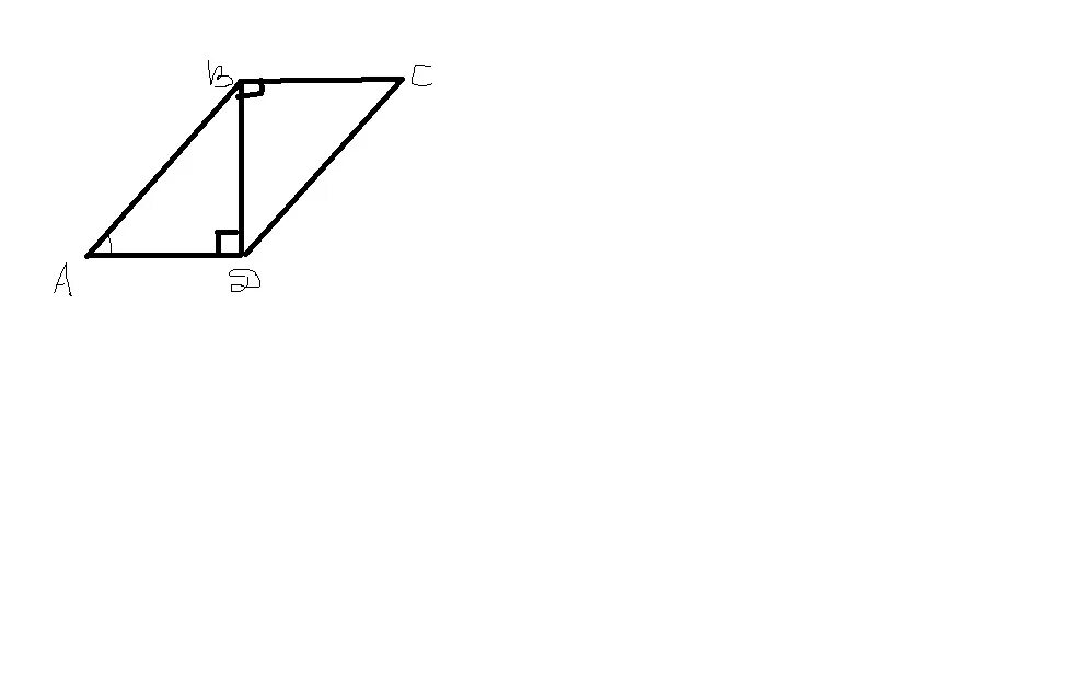 В параллелограмме авсд сторона аб 7. Диагональ bd параллелограмма ABCD перпендикулярна. В параллелограмме ABCD диагональ bd перпендикулярна стороне ab. Диагональ ad параллелограмма ABCD. Параллелограмм bd перпендикулярно ab.