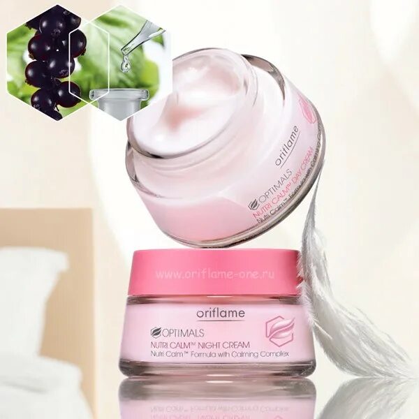 Крем универсальный Oriflame Смягчающий кольд-крем/Tender Care Cold Cream "Преи