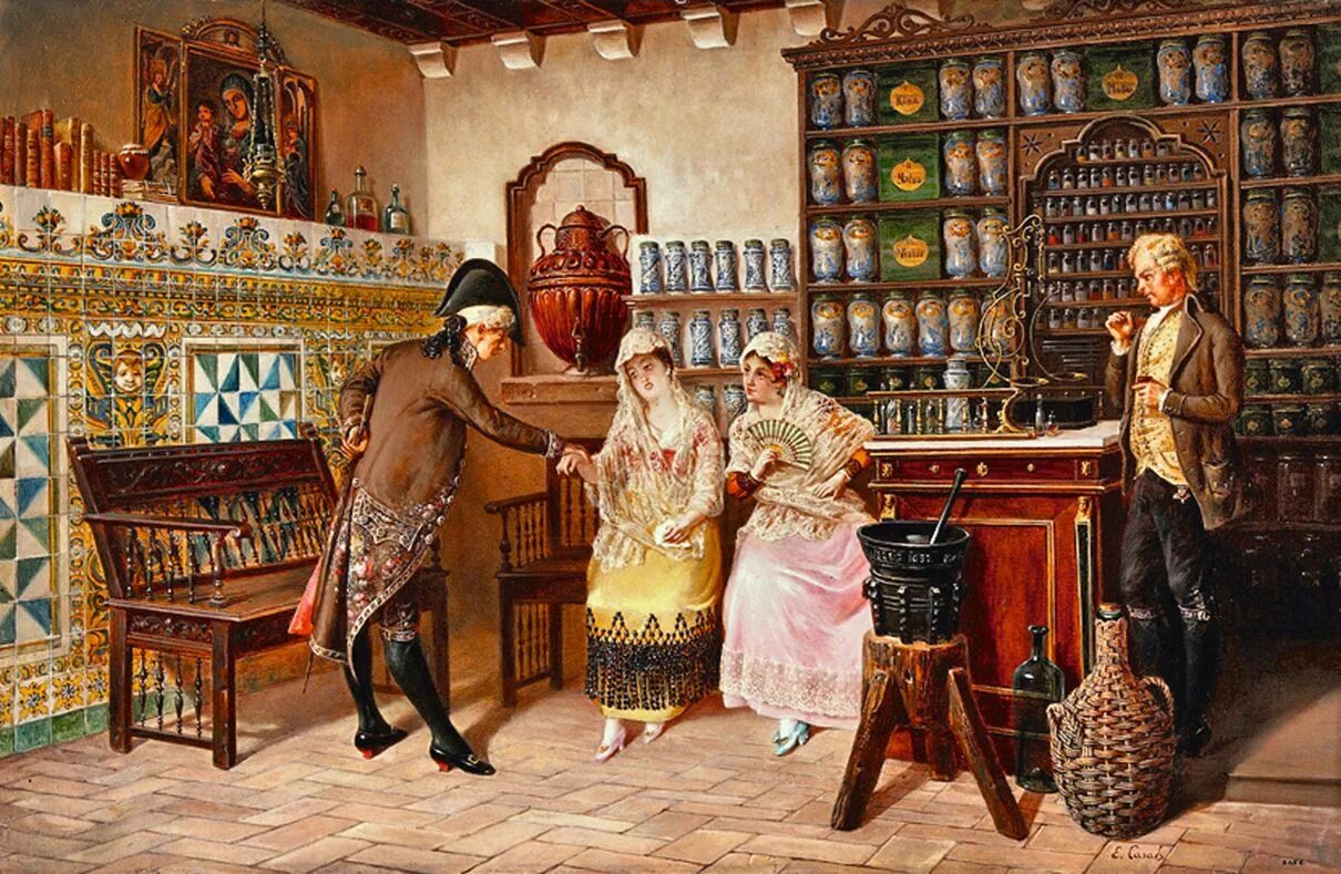 Первый прод. Аптекарь 19 века. Царская аптека 1581.