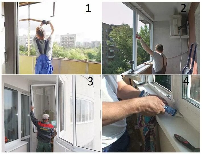 Убрать оконную раму