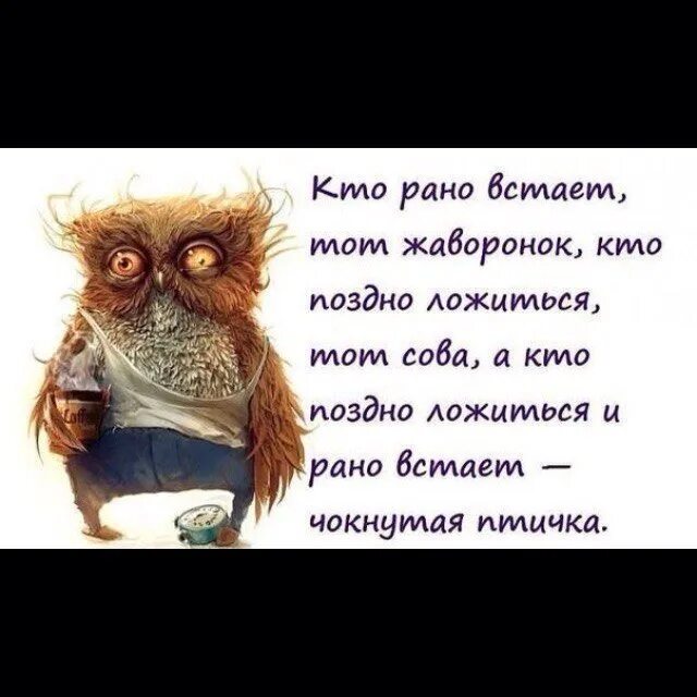 Было все а теперь ничего. Ничего и дергающийся глаз. работа и дергающийся глаз. а теперь ничего и дергающийся глаз.