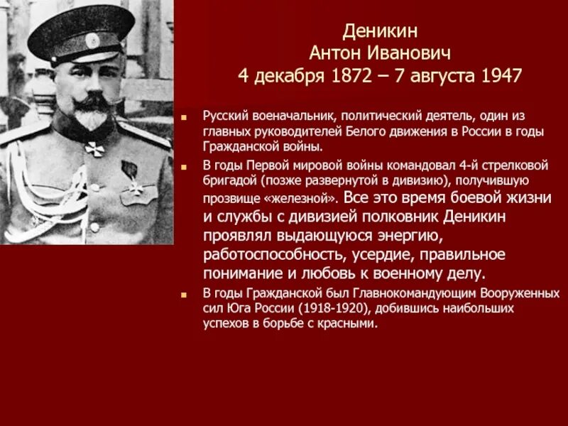 Подготовить сообщение о политических деятелях современной россии