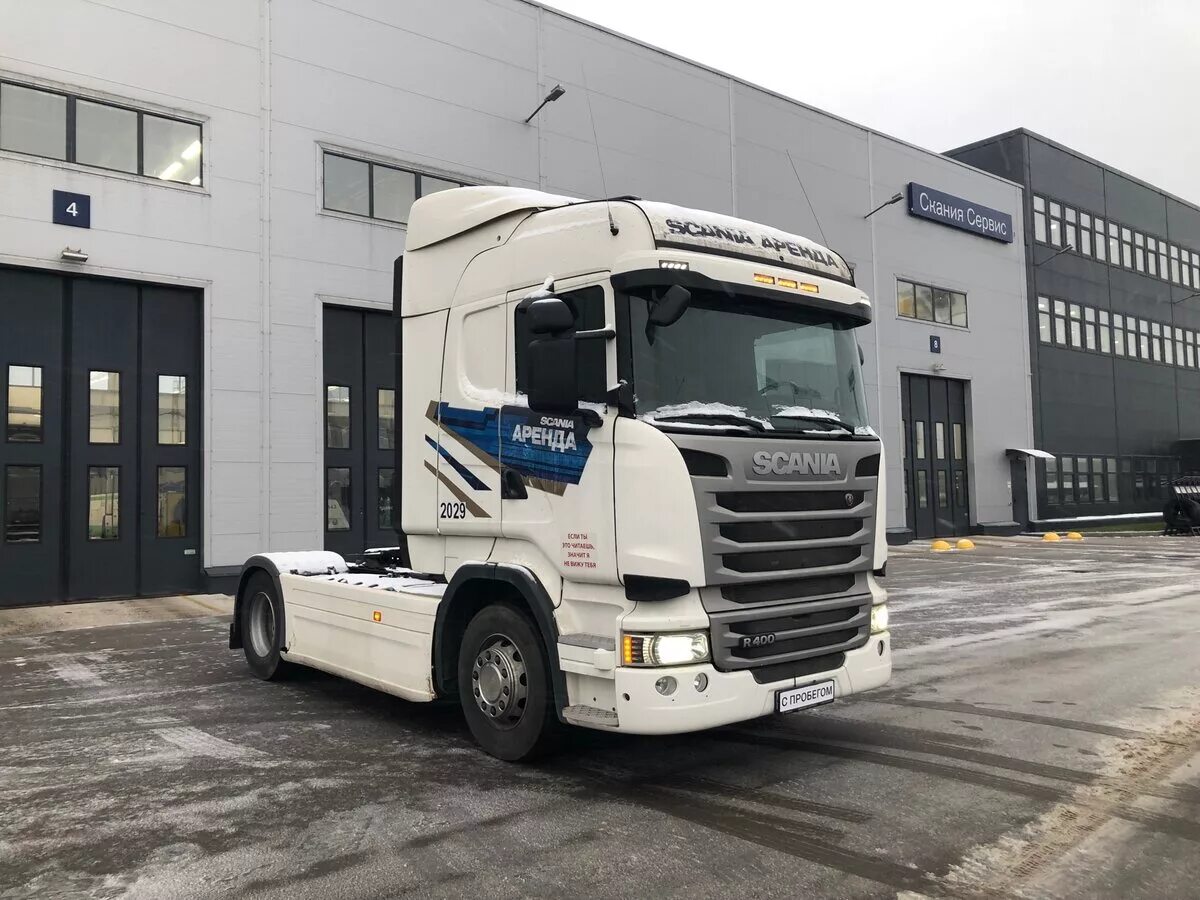 скания р420. грузовой сервис скания. скания сервис. грузовой сервис скания. скания g440 седельный тягач.