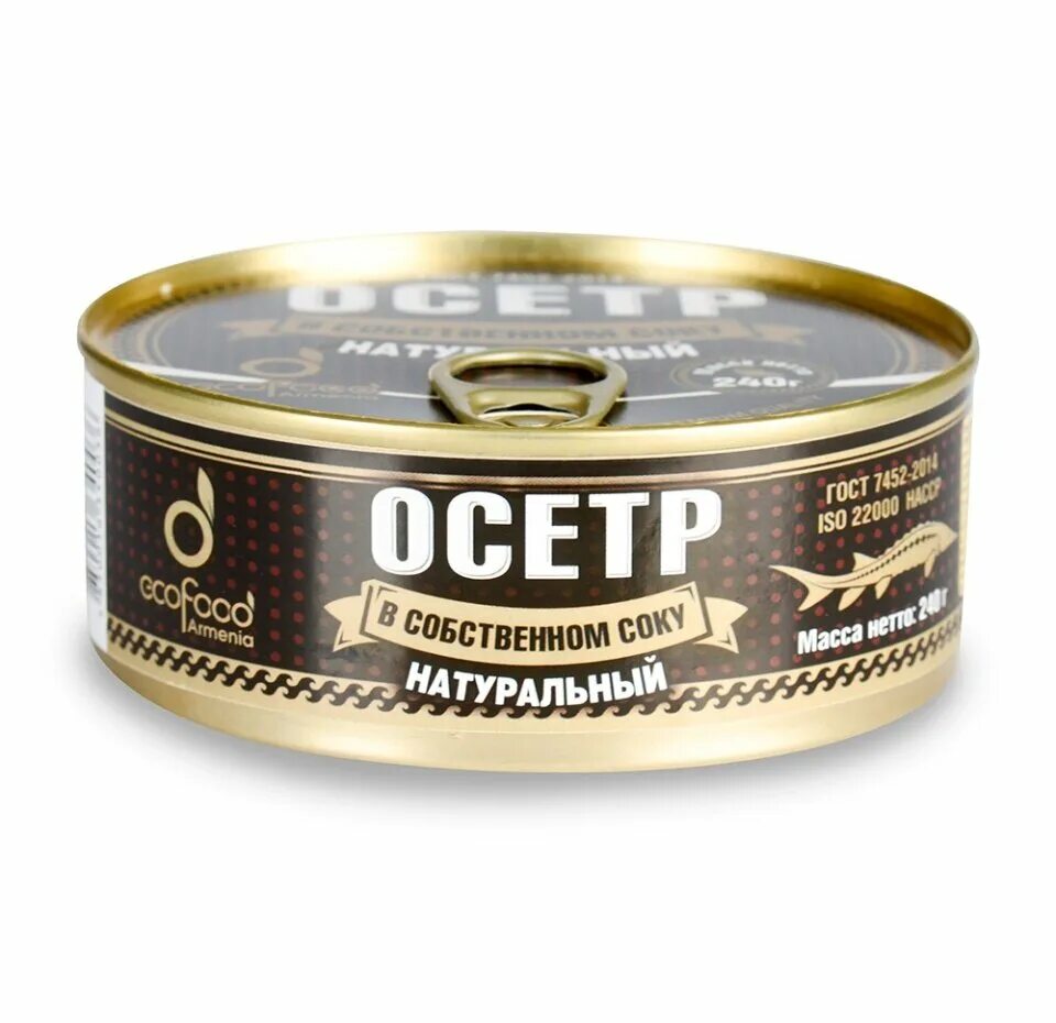 Осетр в собственном соку. Осетр консервированный. осетр в собственном соку ecofood. консервы в собственном соку. рыбные консервы в собственном соку.