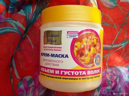 Для волос для волос какой крем