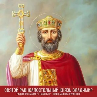 1015 г