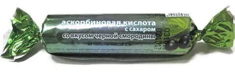 Аскорбиновая экотекс