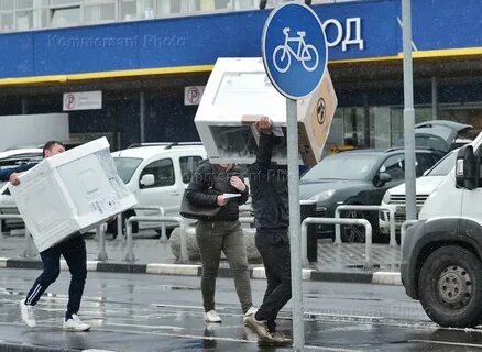 Вышел покупать