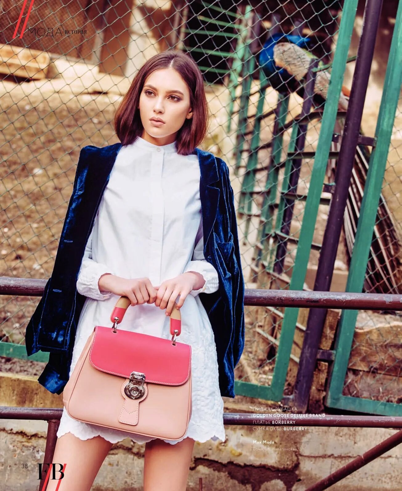 Milana belarus. Милана Михайлусь. Милана Михайлусь модель. Милана Павленко модель Беларусь. Модельное агентство Милана Краснодар