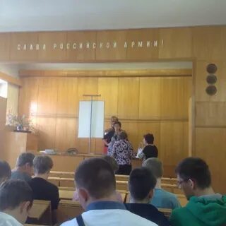 Комиссариат 17