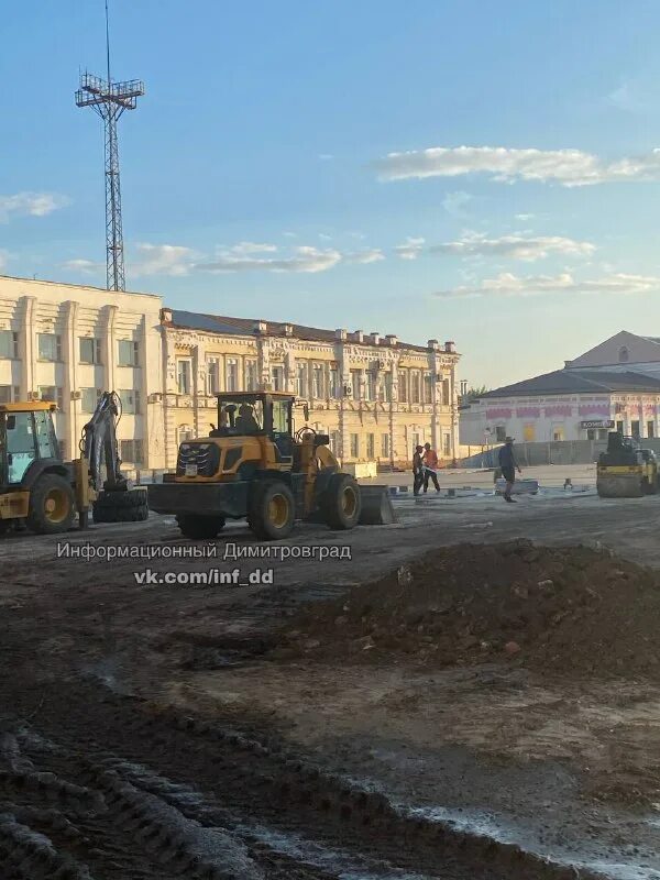 Информационный димитровград. Информационный димитровград. Встреча, димитровград. Свирская 45 димитровград. Димитровградские поэты.