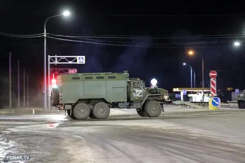 Военное положение белгородская