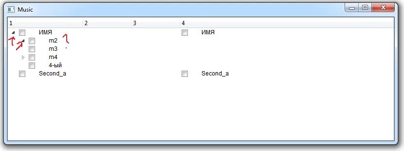 Qabstractitemmodel. Qabstractitemmodel пример. qt древовидная модель. qabstractitemmodel список. qabstractitemmodel csv.