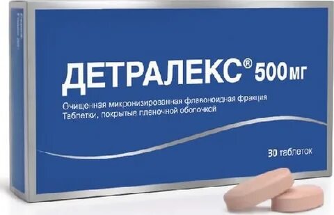 Как принимать детралекс для профилактики