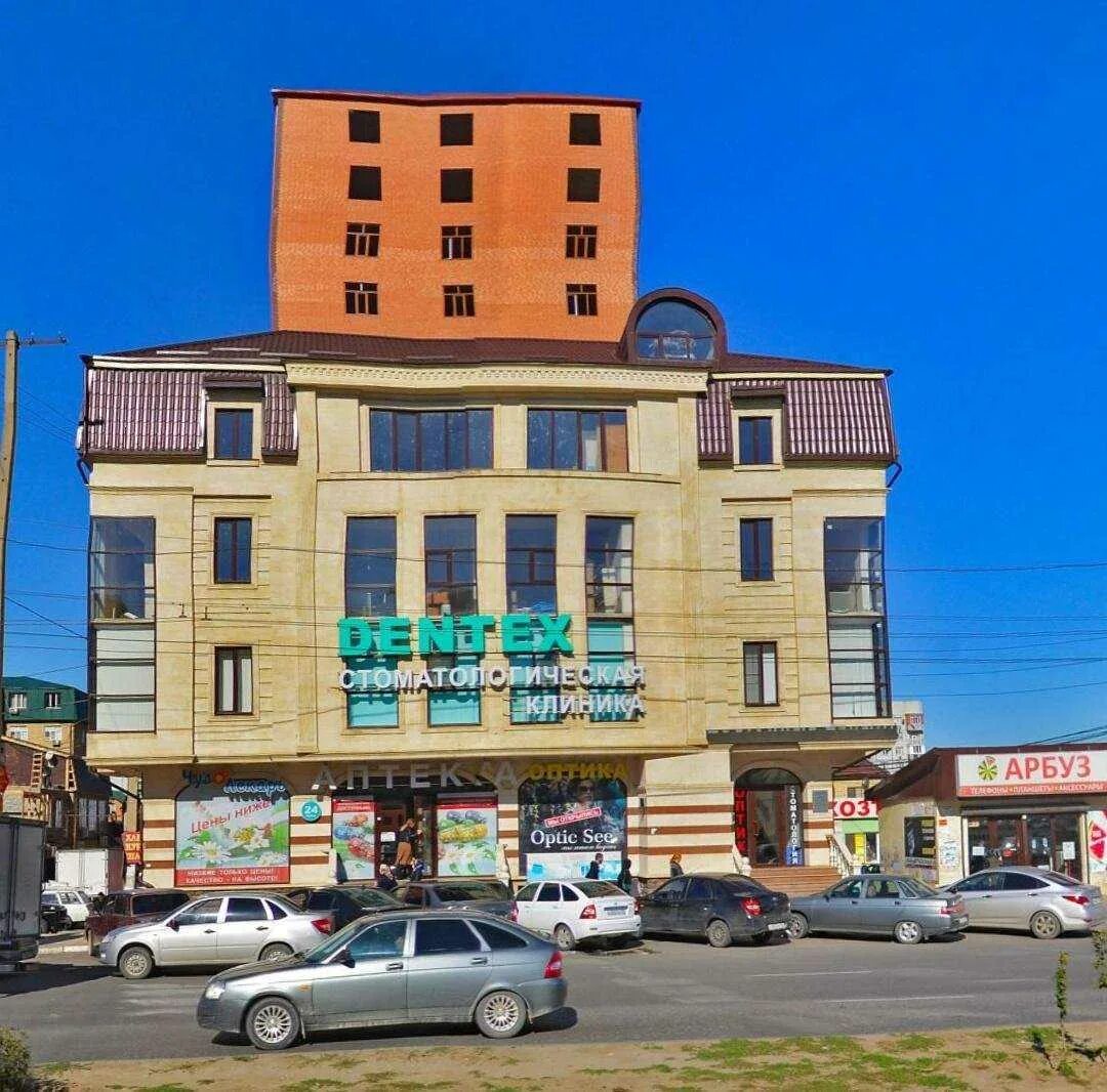 Dentex стоматология махачкала. Dentex стоматология махачкала. Дентекс махачкала. Шамиля 18 к махачкала. Дентекс махачкала.
