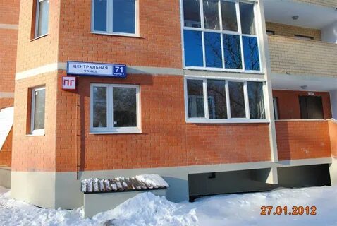 Улица центральная дом 49