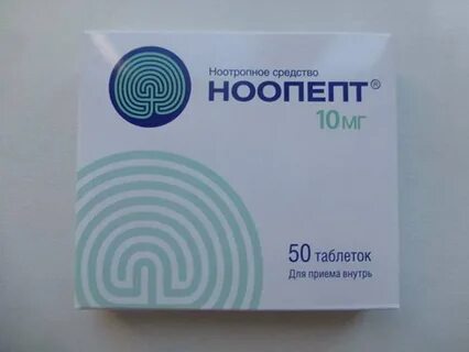 Ноопепт таблетки обзоры