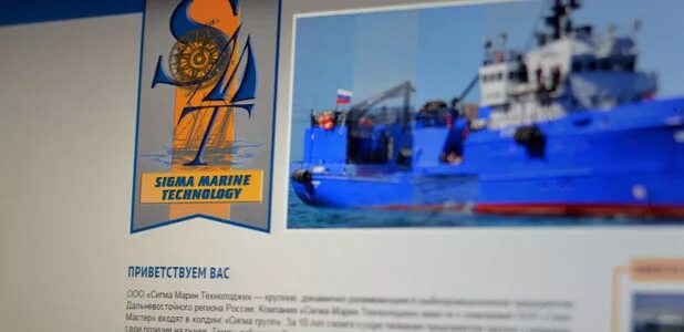Сигма кадры