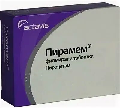 Пирацетам таблетки 800мг. Азурикс 120 мг. Пирацетам алиум инструкция. Перетситам таблетка. Пирацетам 800 мг озон.