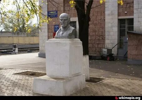 Ленина каменск