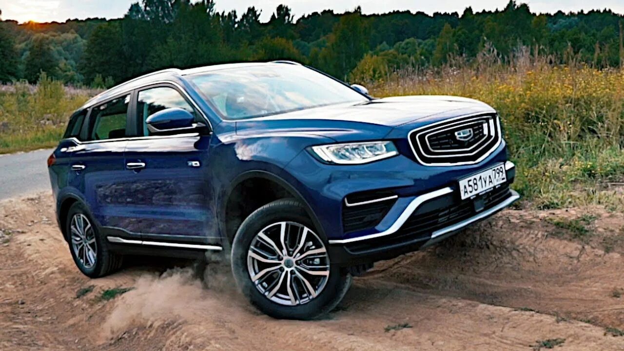 Geely Atlas 2021. Geely Atlas Pro 2021. Atlas Pro 2021. Джили атлас 7 про. Джили атлас 2024 видео