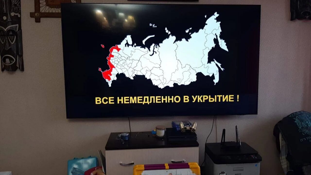 Бомбоубежище в саранске. Внимание в укрытие. Внимание в укрытие. Табличка убежище. Внимание в укрытие.