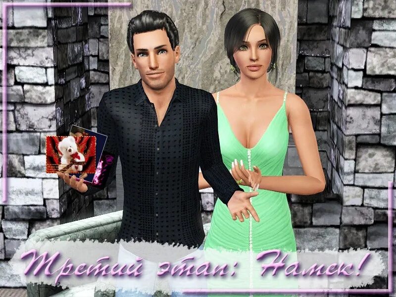 игра вслепую на русском языке. игры для слепых.