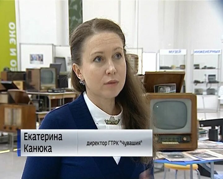 Гтрк вятка. Береснев гтрк вятка. Ведущие программы новостей. Гтрк вятка. Гтрк вятка.