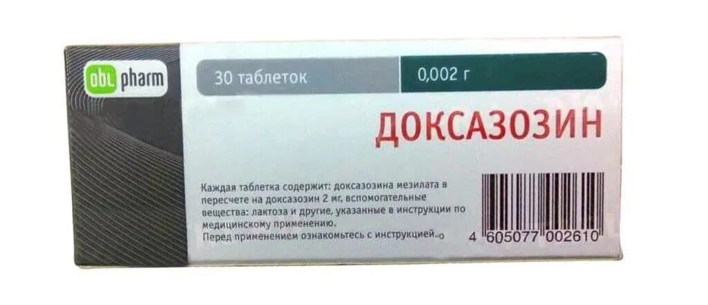 Доксазозин относится к группе. Доксазозин 2 мг таблетки. Доксазозин дозировка. Доксазозин показания. Доксазозин инструкция.