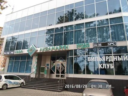 Клуб краснодар ставропольская