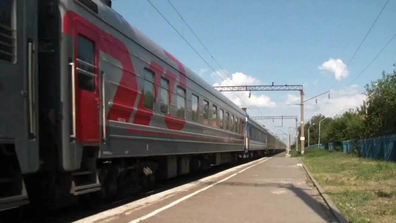 Поезд новороссийск москва на сайте ржд. Поезд 126 москва новороссийск. Св в поезде москва новороссийск. Электровоз эп20 051. Поезд 030с премиум москва новороссийск.