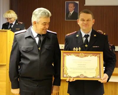 Увд митино