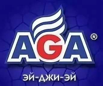 Эй джи эй